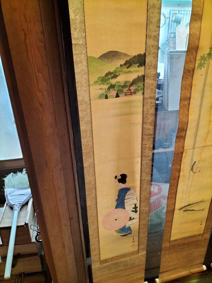古い掛軸　たくさん 古い掛け軸 四幅 美人画