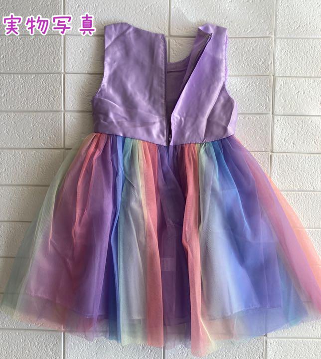 ⭐️人気 110 プリンセスドレス 虹色リボン パープル 発表会 結婚式 オシャレ - メルカリ ⭐️人気 110 プリンセスドレス 虹色リボン パープル 発表会 結婚式 オシャレ - メルカリ