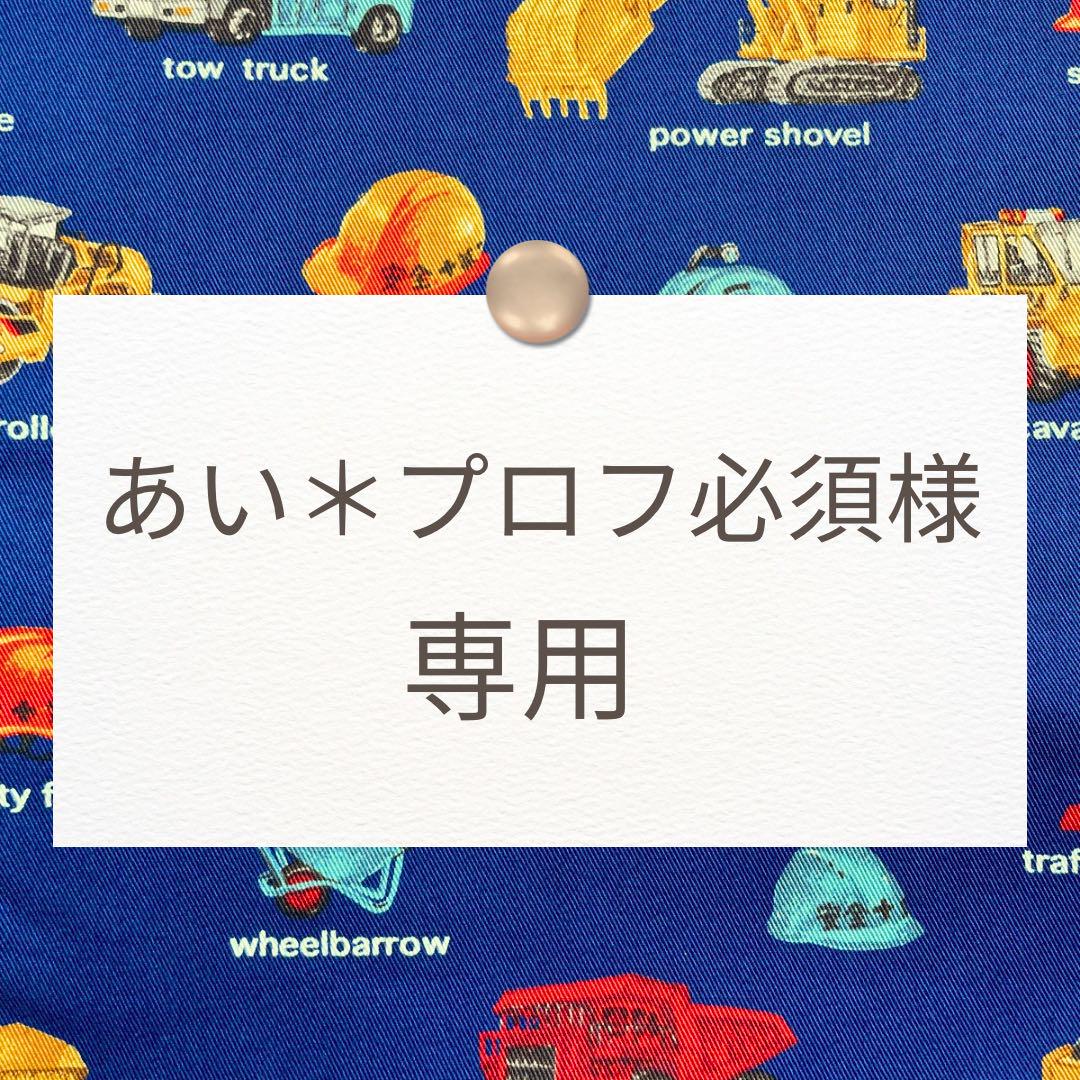 小さな町にて　野呂邦暢　初版　カバー　帯 小さな町にて 野呂邦暢 初版 カバー 帯