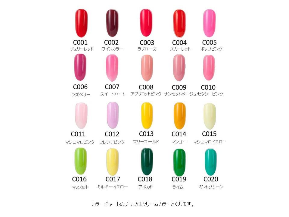 メルカリ カラー変更可 パープルカラー ジェルネイル 10色セット カラージェル 2 500 中古や未使用のフリマ メルカリ カラー変更可 パープルカラー ジェルネイル 10色セット カラージェル 2 500 中古や未使用のフリマ
