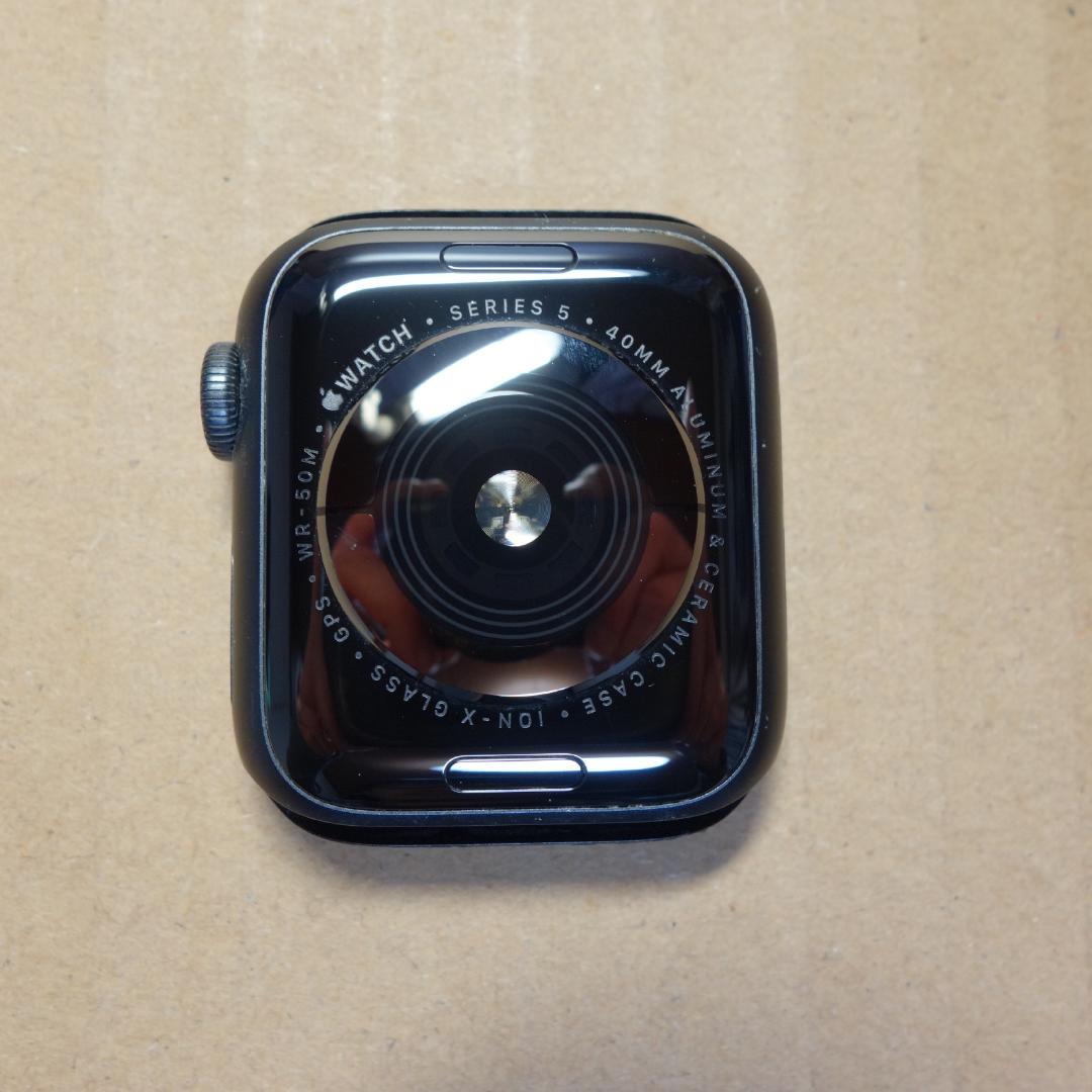 Apple Watch Series 5 GPSモデル 40mm