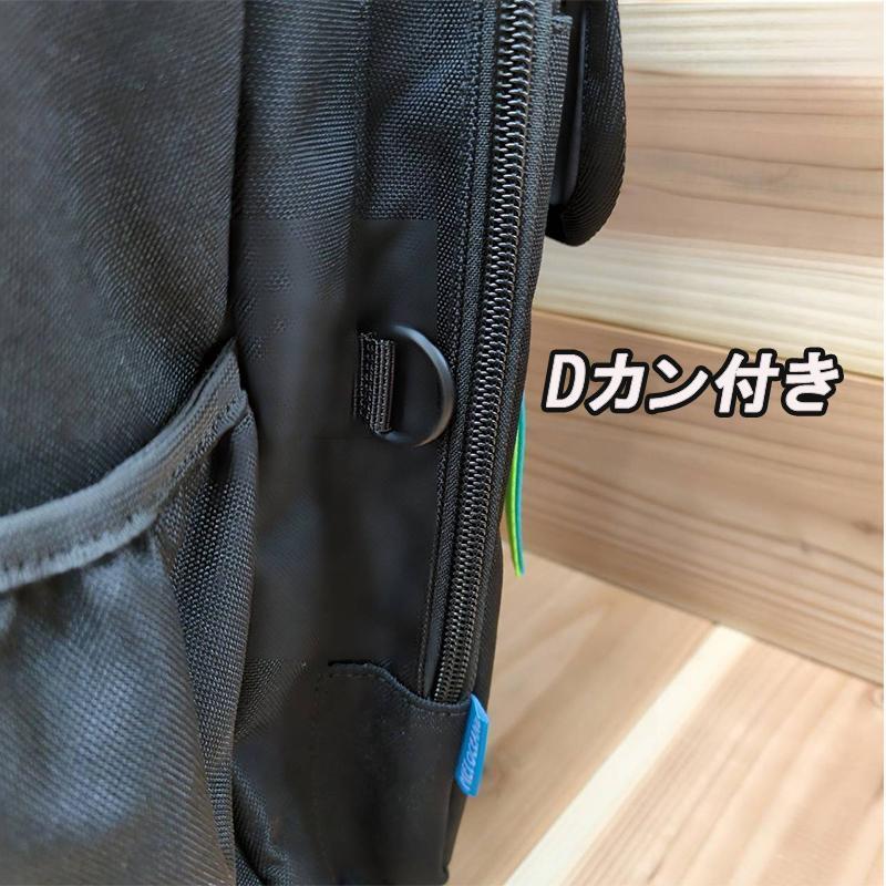 数量限定　新品　安全　リュック　バックパック　黒　ミッフィー　ノートパソコン Miffy リュック バックパック ミッフィー大きめ 大容量 通勤