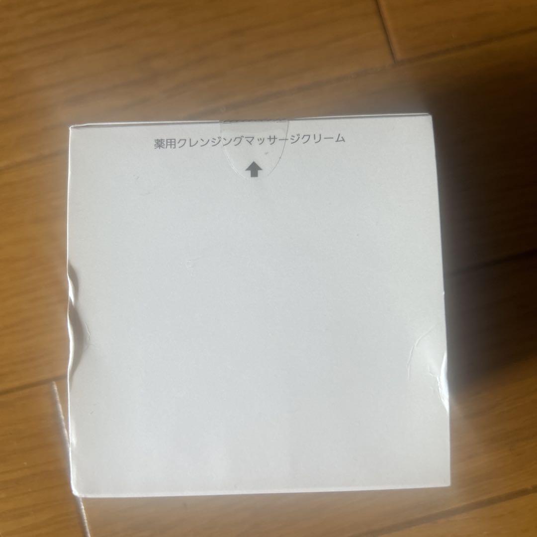 クレンジング・メイク落とし NOEVIREXTRACLEANSING MASSAGECREAM 120g