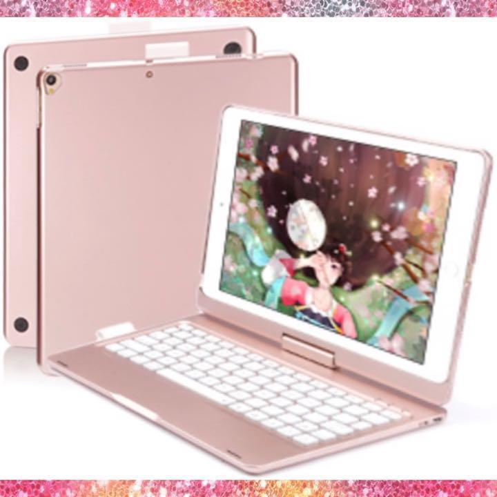 iPadがお洒落で使いやすいMacBook仕様に早替り♪❤ケース＆キーボード