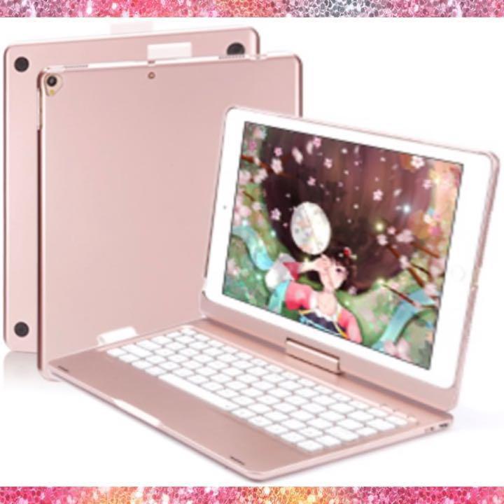 お買い物ガイド iPadがお洒落で使いやすいMacBook仕様に早替り