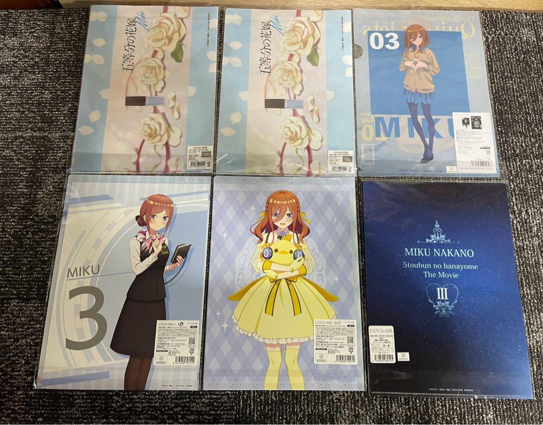20250322-6中野三玖　クリアファイル 20枚セット