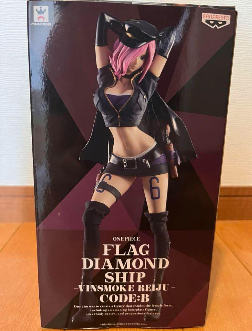 FLAG DIAMOND SHIP-VINSMOKE REIJU レイジュ - メルカリ