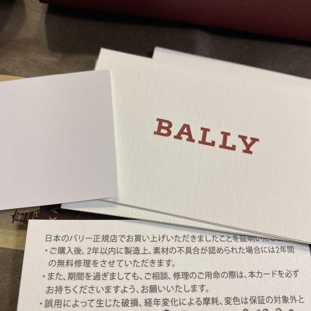 値下げしました！BALLY 二つ折り財布 ブラック レザー