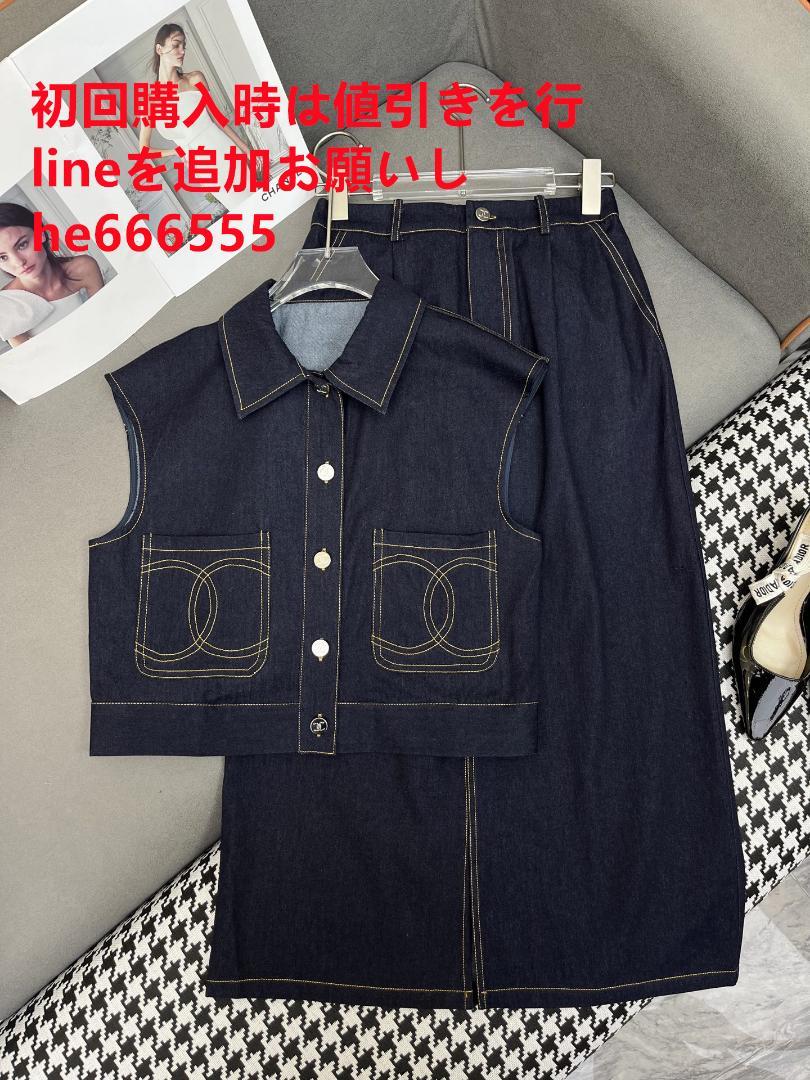 chanel Tシャツpt