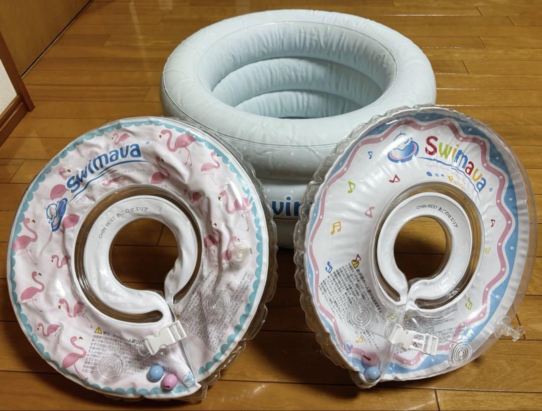 Swimava 3点セット 5,076円
