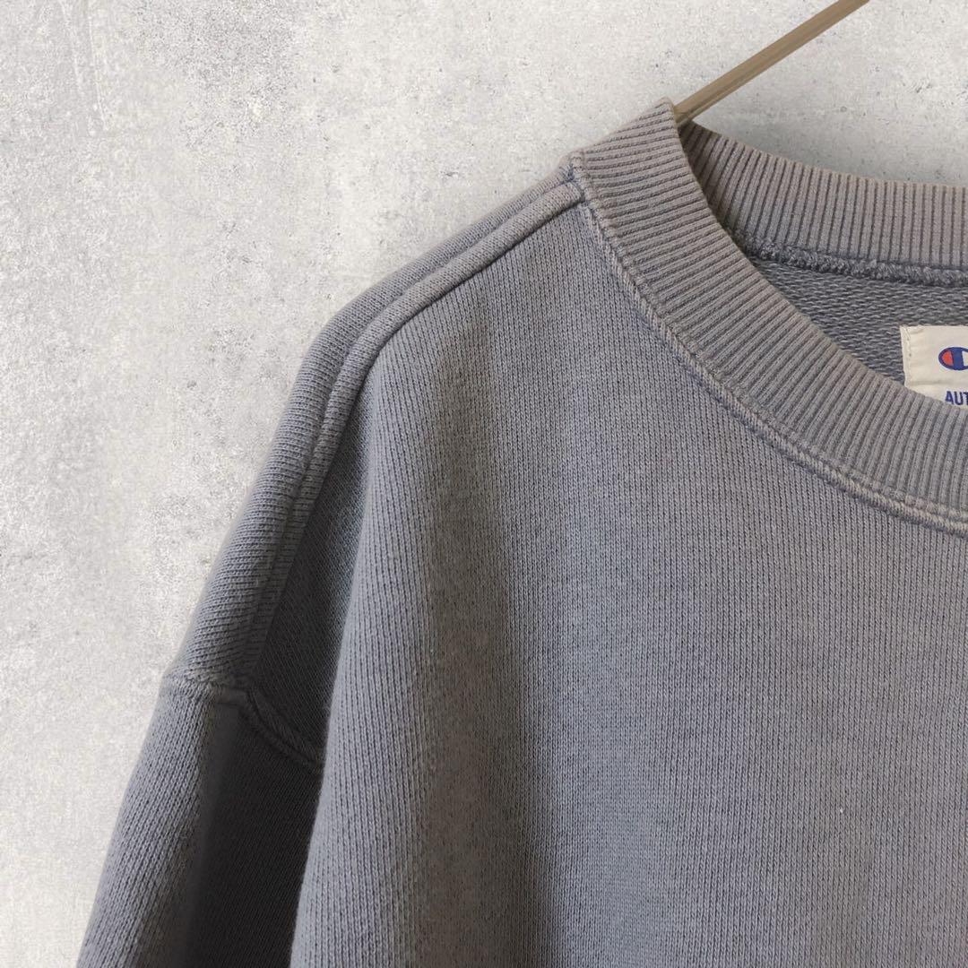 チャンピオン 長袖 トレーナー スウェット S くすみブルー ロゴ刺繍 ゆったり