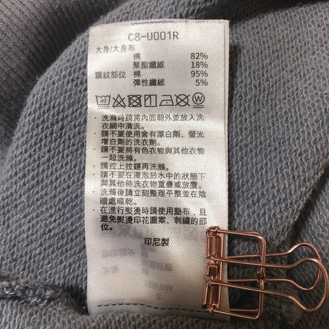 チャンピオン 長袖 トレーナー スウェット S くすみブルー ロゴ刺繍 ゆったり