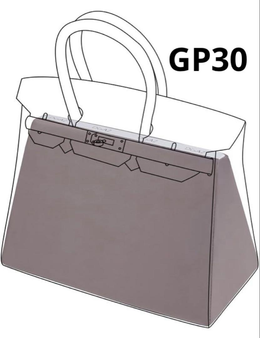 DGAZ バッグピロー バッグシェイパー 形崩れ防止 枕シェイパー GP30