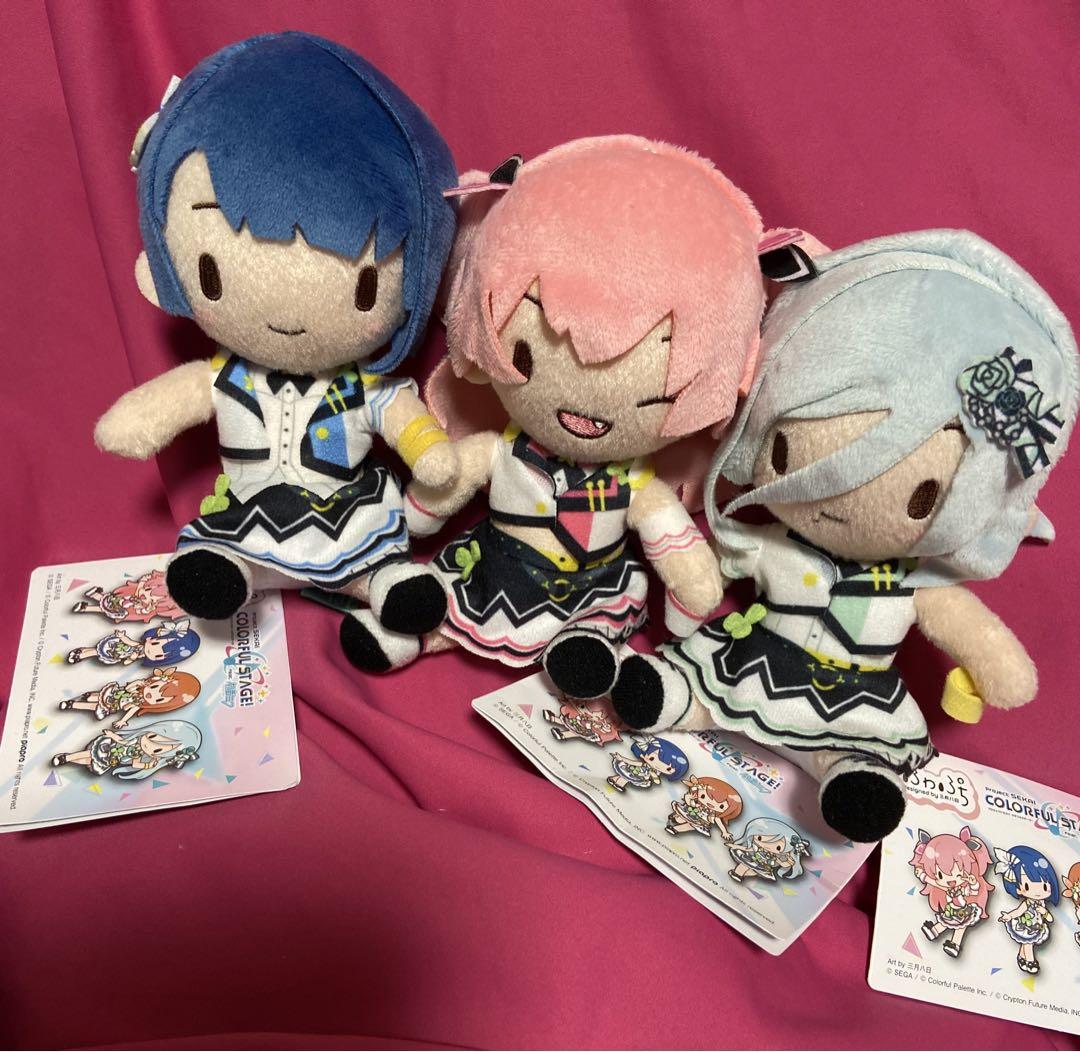 プロセカ ふわぷち ミニぬいぐるみ MORE MORE JUMP! 3種セット