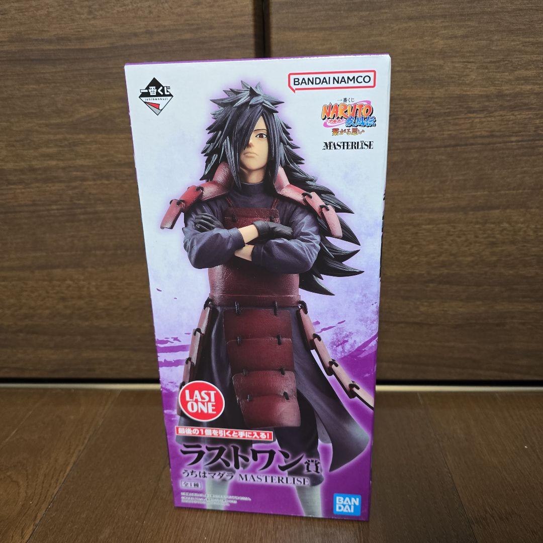 一番くじ NARUTO 繋がる思い A賞 B賞 ラストワン賞