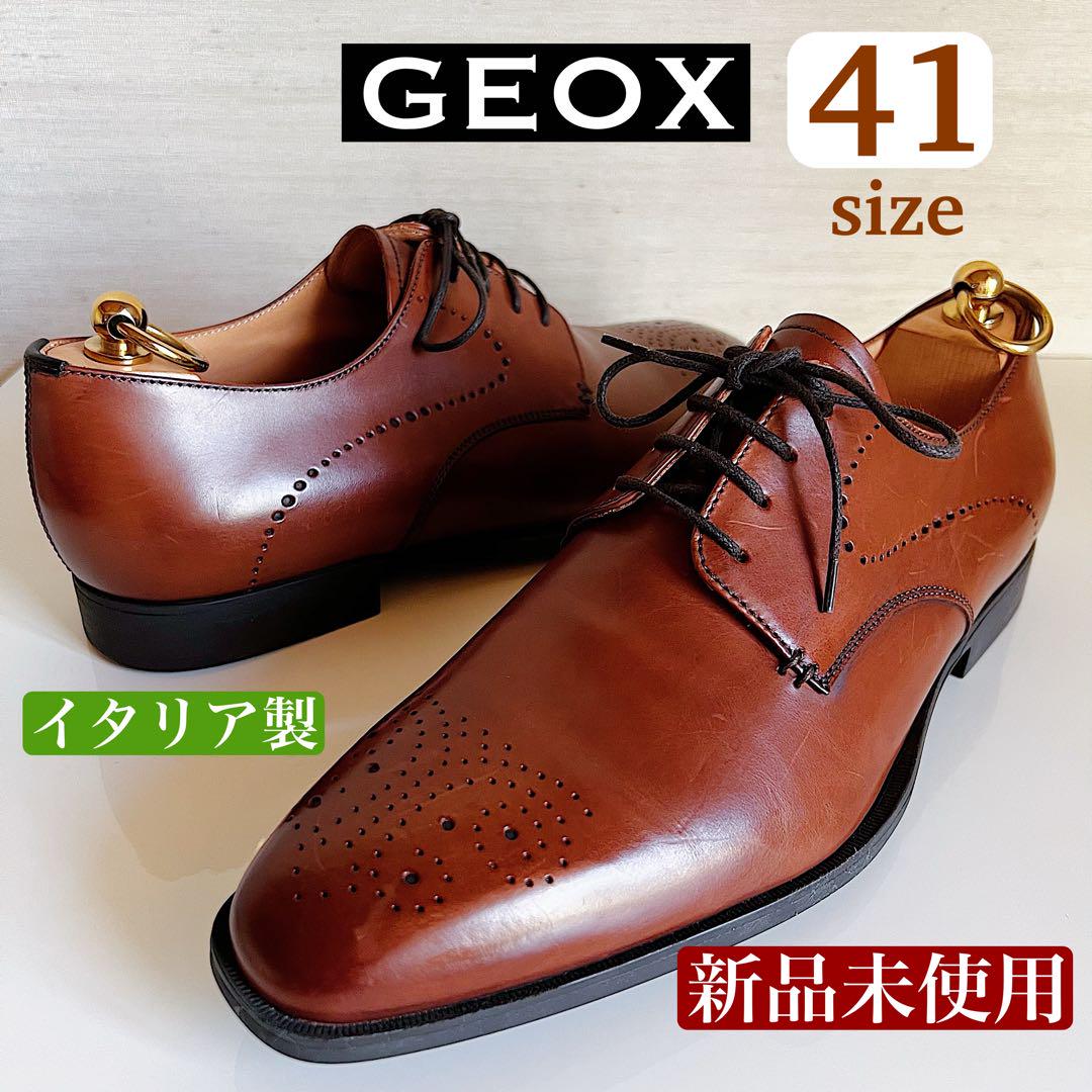 GEOX【新品未使用】 紳士靴 41サイズ イタリア製 靴 GEOX【新品未使用】 紳士靴 41サイズ イタリア製 靴