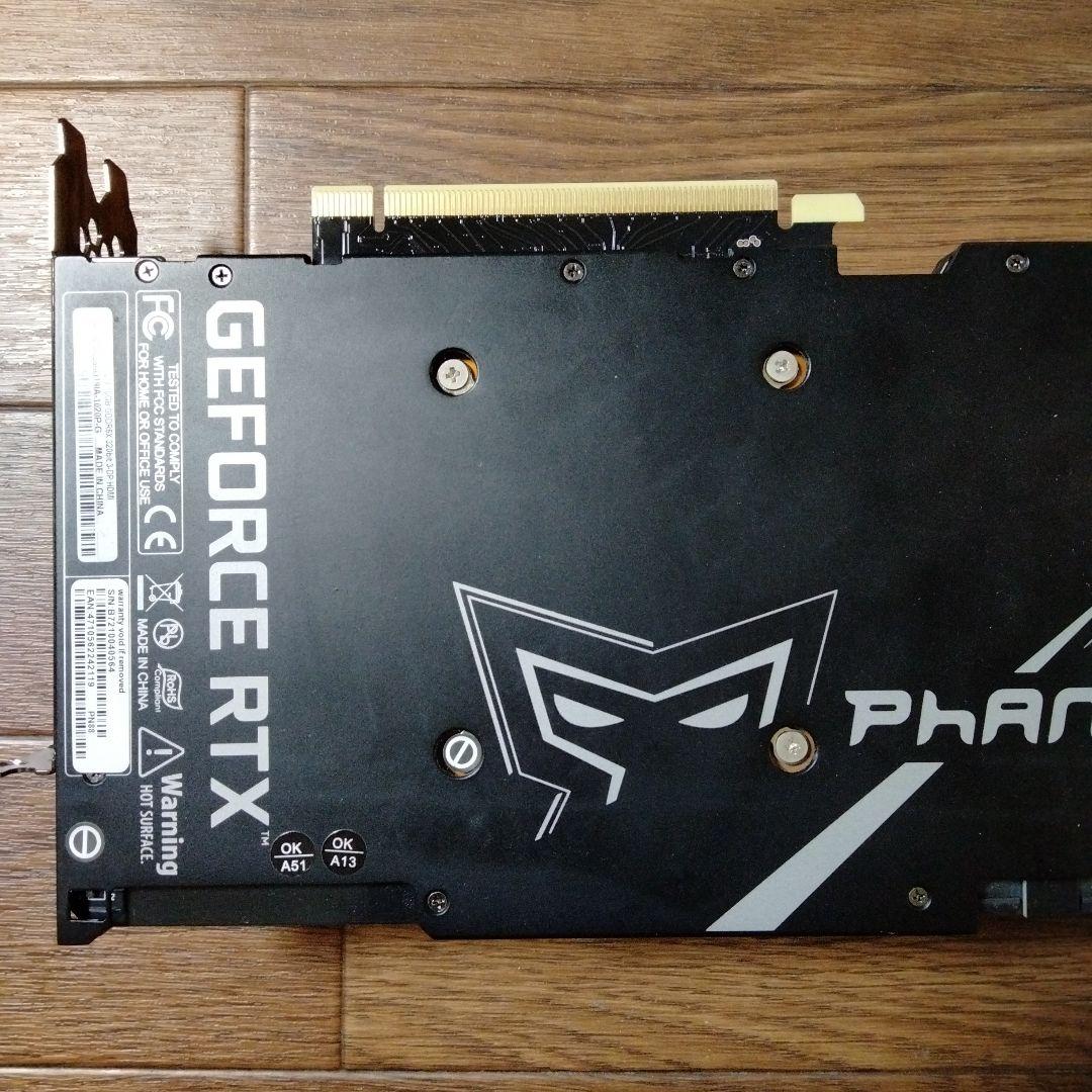 NVIDIA GeForce