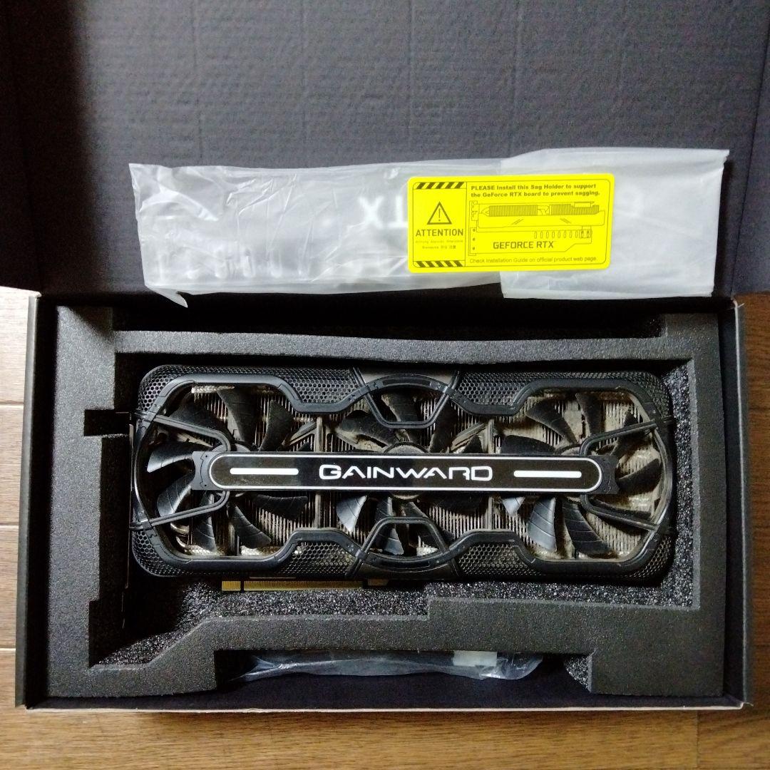 NVIDIA