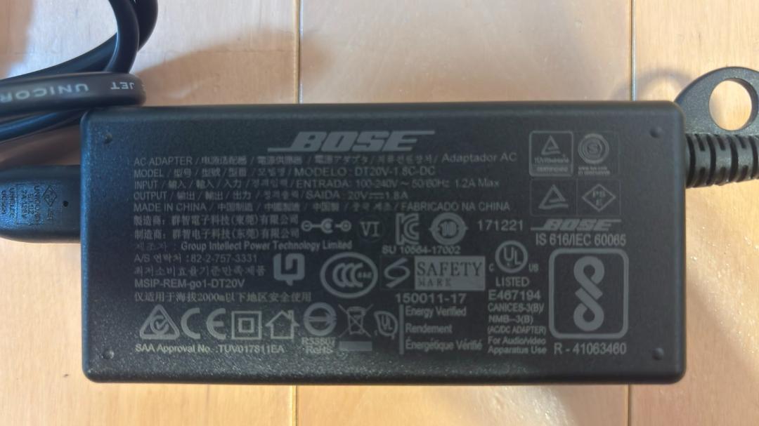 BOSE