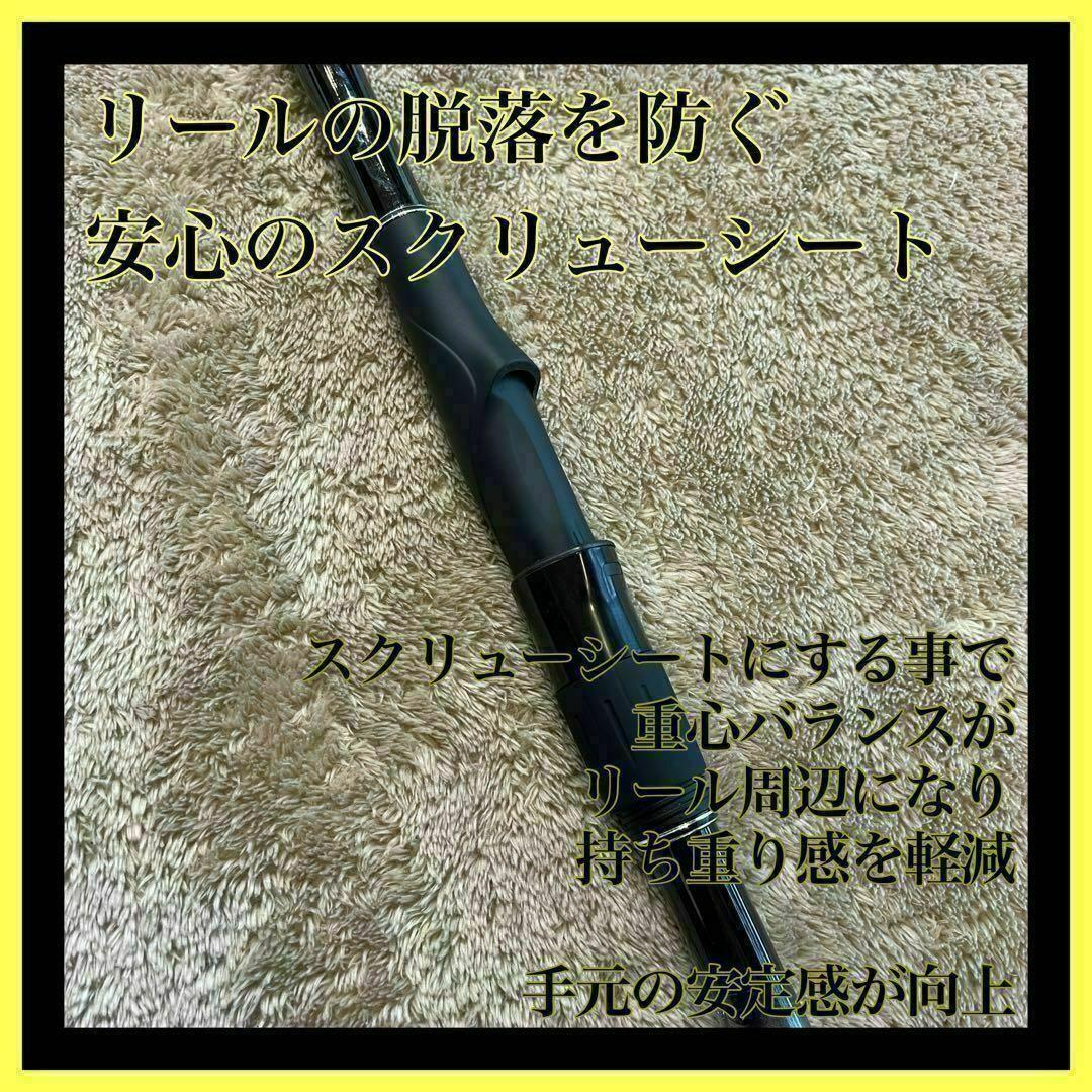 磯竿2号 3.6m 新品未使用 2-360 磯釣り アオリイカ チヌ