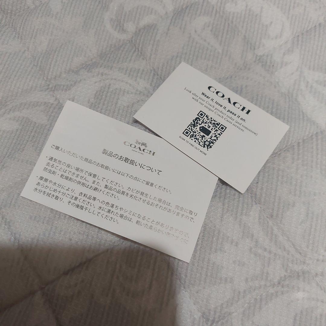 バックパック