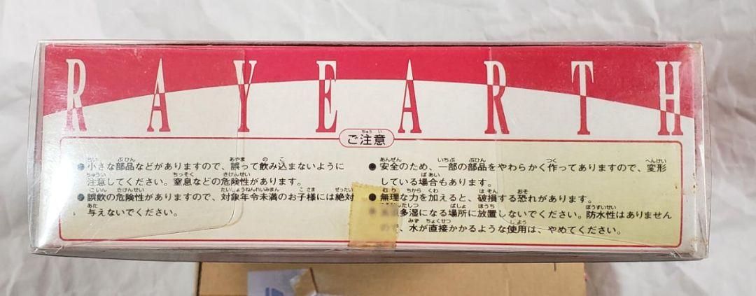 鳳凰寺風