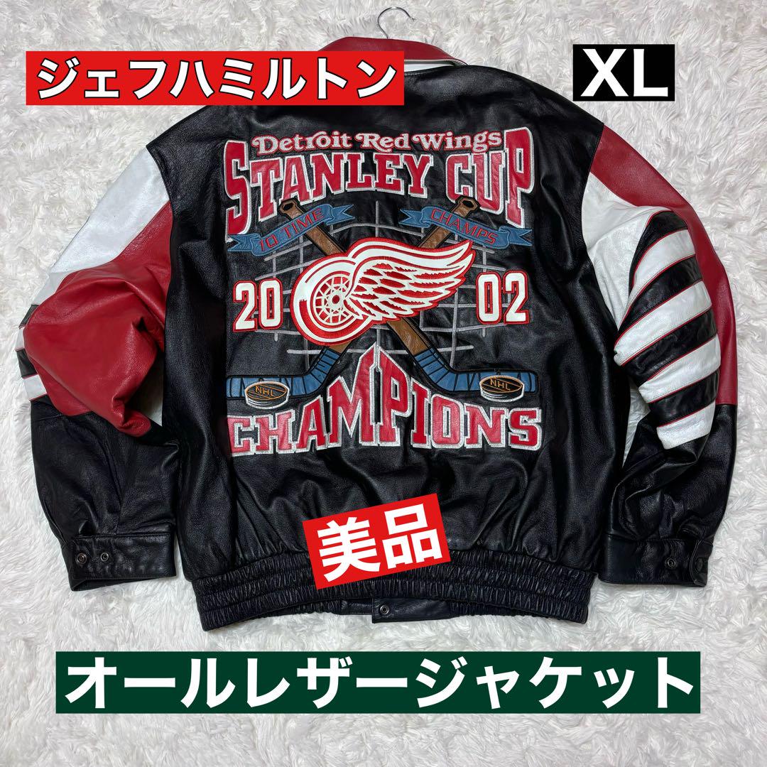 オールレザージャケット