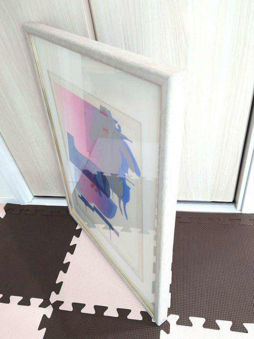 リトグラフ ピアノ・チェロ 15/50 サインあり 額装 版画