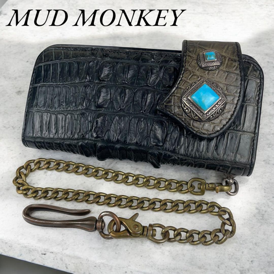 MUD MONKEY　バイカーズウォレット　クロコダイル　ターコイズ　チェーン