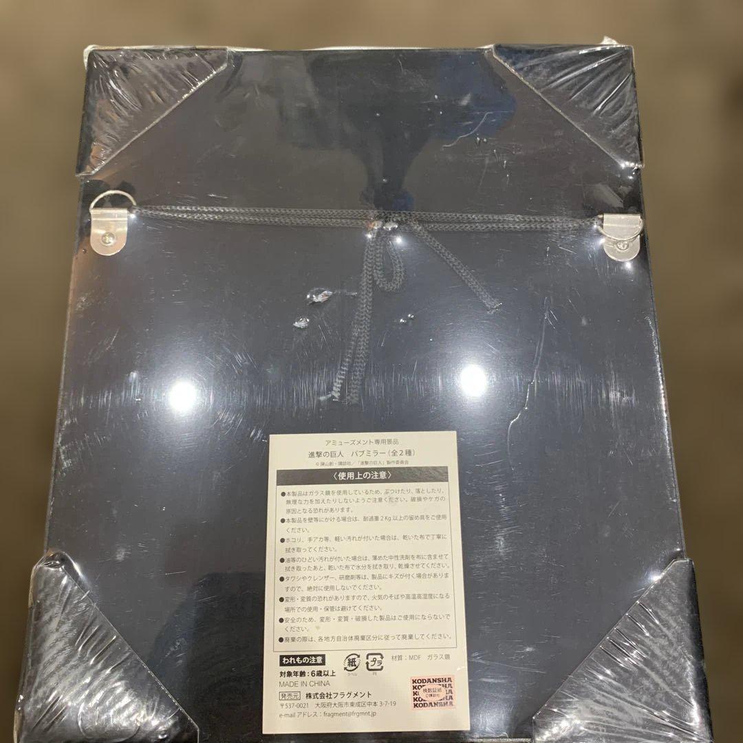 【限定品】進撃の巨人　パブミラー　ミカサ　アッカーマン 進撃の巨人 ミカサ・アッカーマン パブミラー - メルカリ
