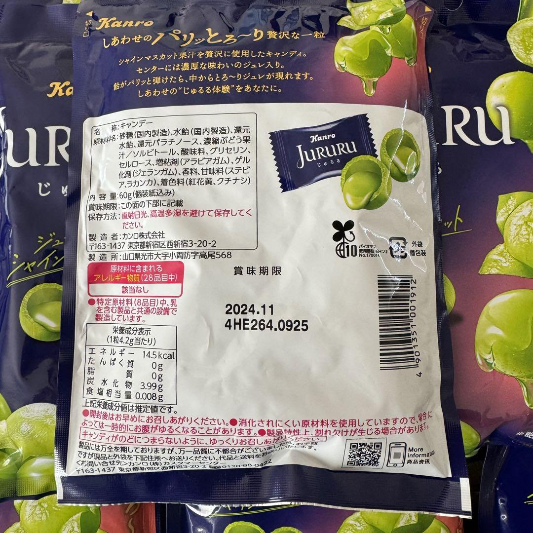 ボク
