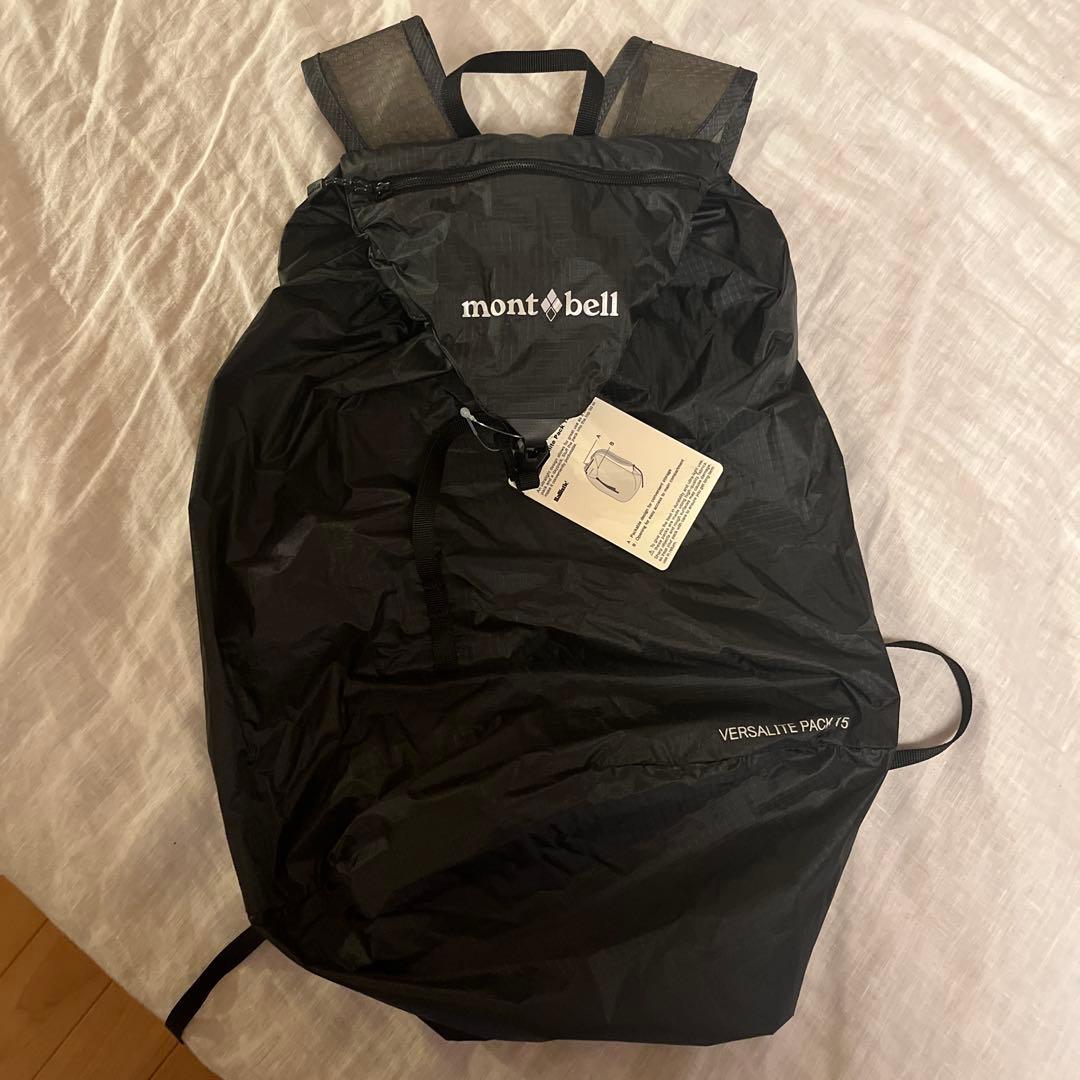 新品未使用mont-bell バーサライトパック 15 モンベル ダークグレー