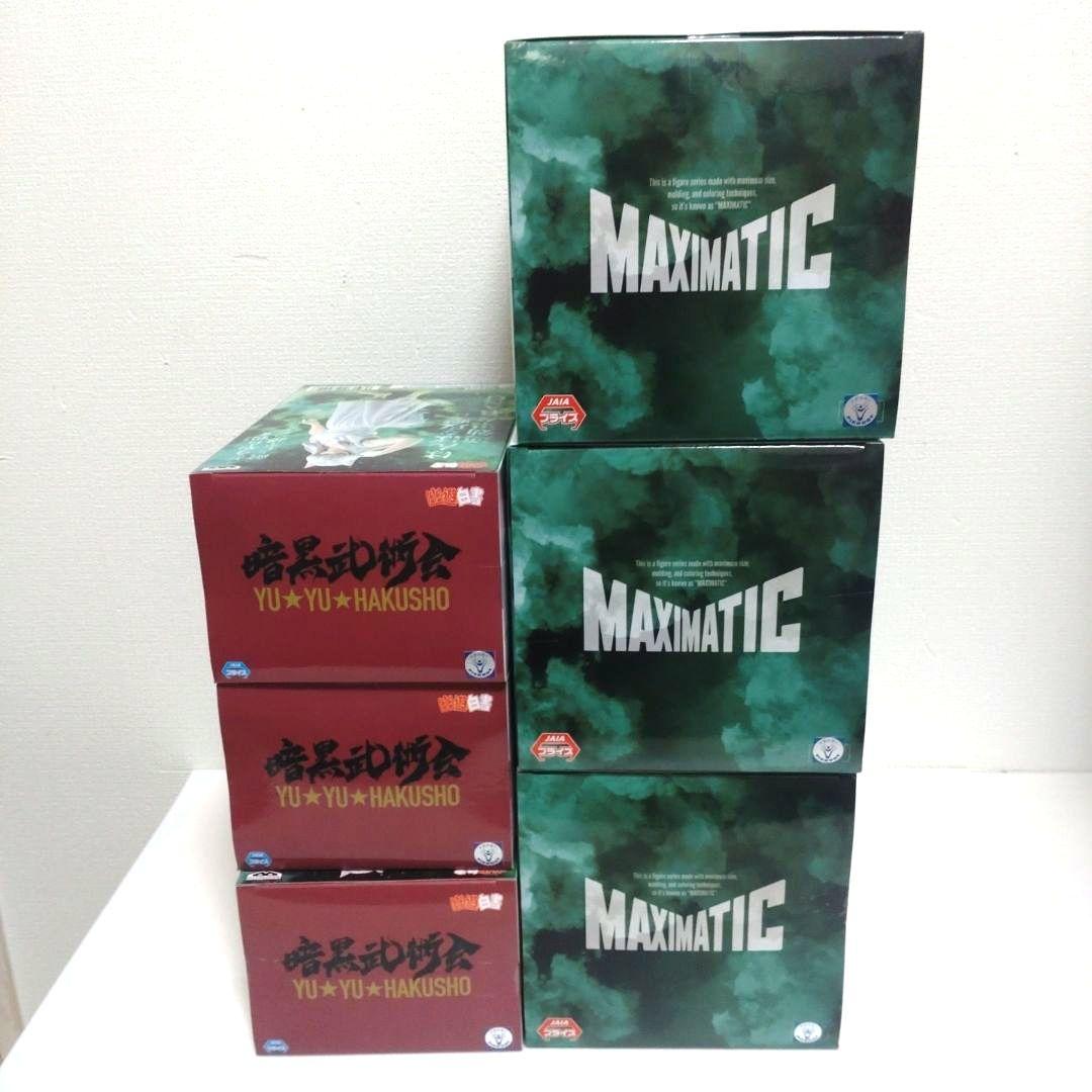 匿名配送】幽遊白書 MAXIMATIC 浦飯幽助 暗黒武術会 妖狐蔵馬③