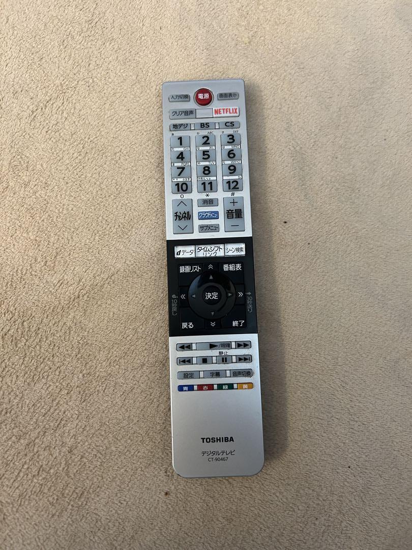 49C310X
