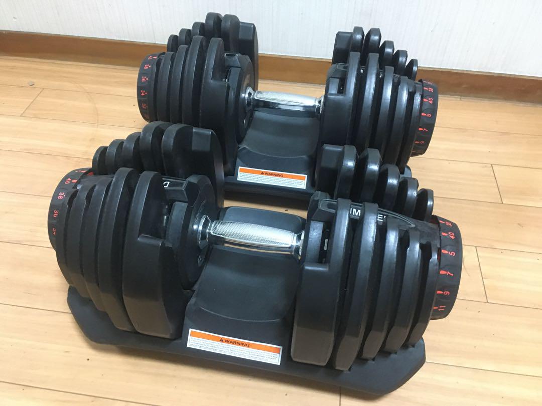 ① DUMBBELL 可変式ダンベル 40Kg x 1個