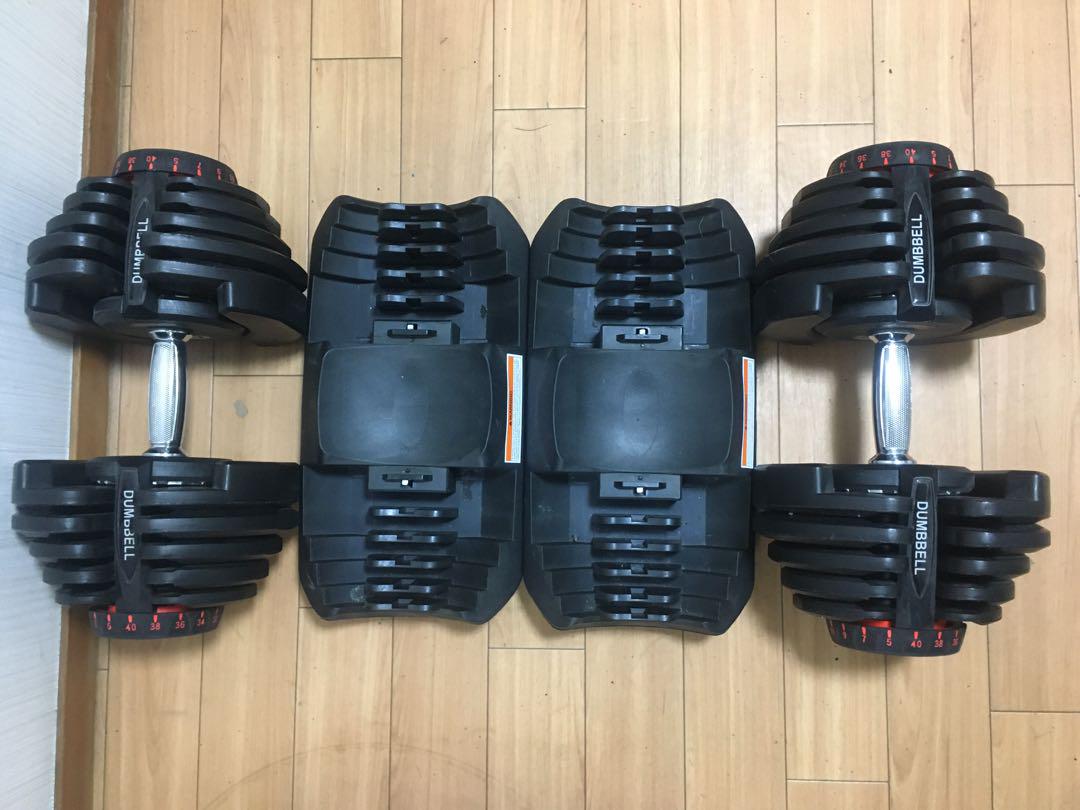 ① DUMBBELL 可変式ダンベル 40Kg x 1個