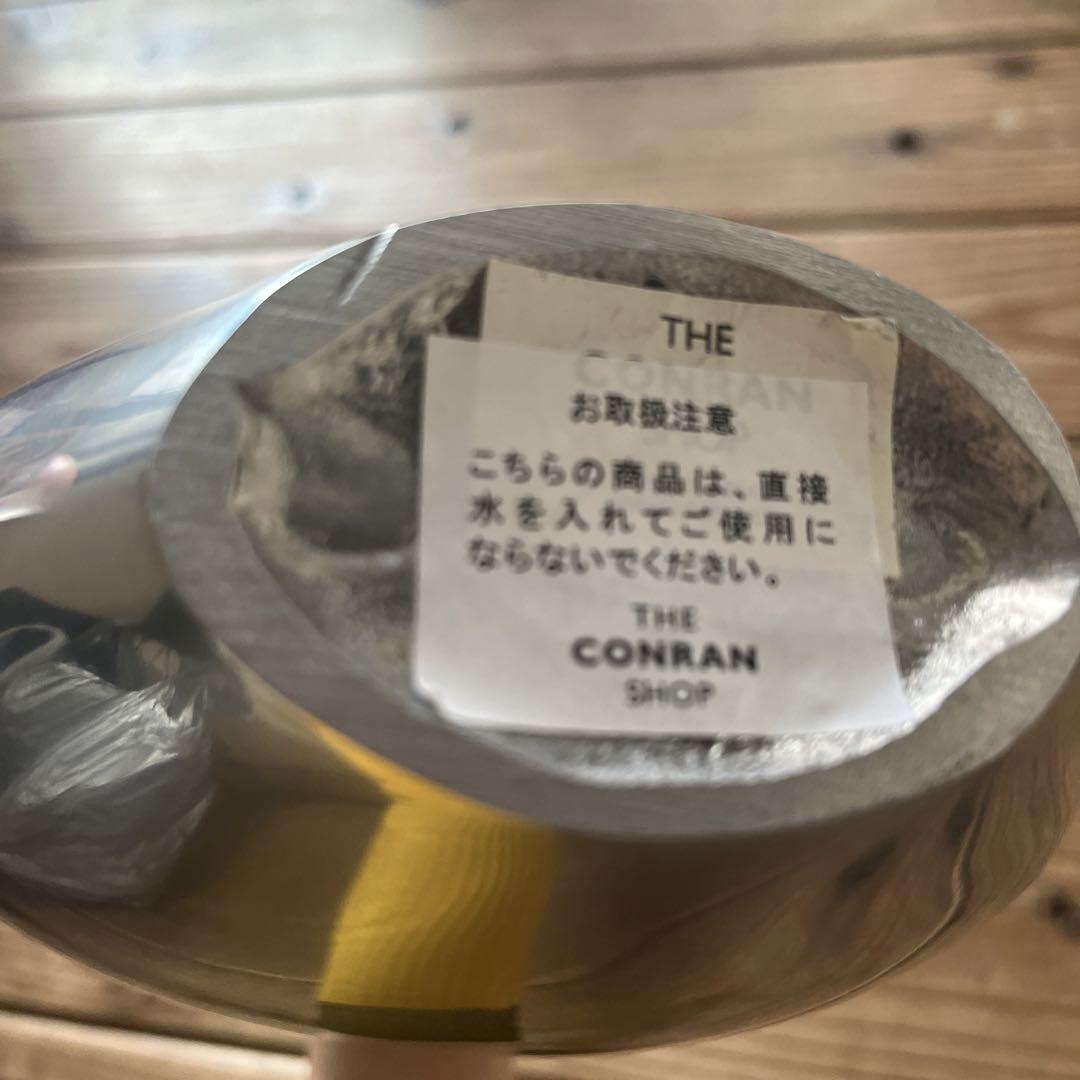 The CONRAN シルバー銀色フラワーベース　高さ30cm