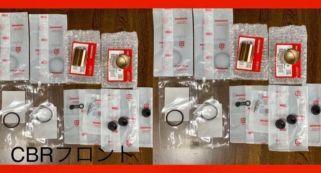 CBR400F フロント キャリパー オーバーホール エア抜　 ピストン　CBR