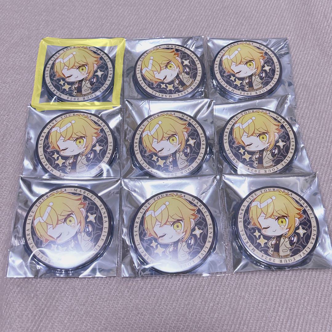 センラ ワンマン VERITE 缶バッジ デフォ パジャマ Amazon.co.jp: センラ ワンマン VERITE 缶バッジ デフォ