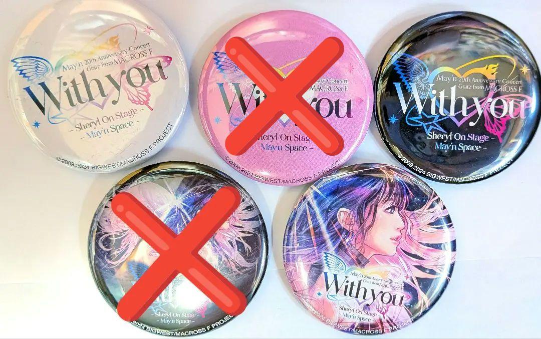 マクロスF シェリル・ノーム May'n ライブ 缶バッジ 江端里沙