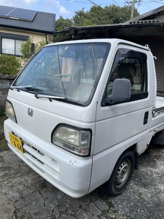 品質検査済 HONDAアクティトラック - 国内自動車本体 - app-zen.com 品質検査済 HONDAアクティトラック - 国内自動車本体 - app-zen.com