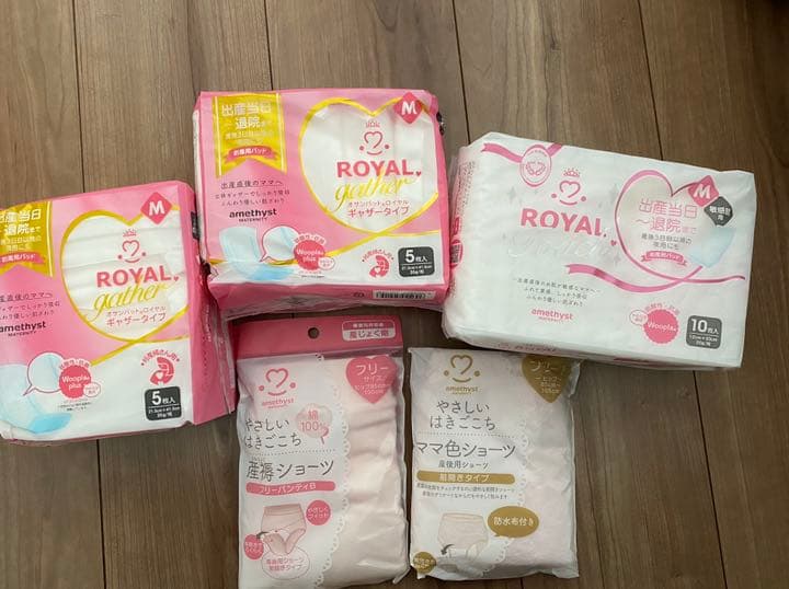 専用 産褥パット 産褥ショーツ Sinincay Gob Ec