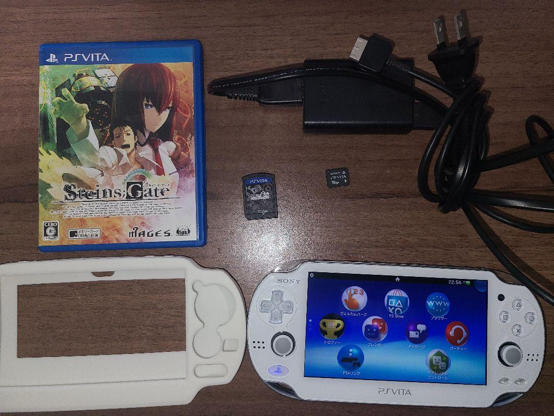 ホワイト系【限定特価】 PlayStation®Vita クリスタル・ホワイト Wi-Fi PCH-1… 携帯用ゲーム本体 本・音楽・ゲームホワイト 系¥12,150-thepegeek.com ホワイト系【限定特価】 PlayStation®Vita クリスタル・ホワイト Wi-Fi PCH-1… 携帯用ゲーム本体 本・音楽・ゲームホワイト 系¥12,150-thepegeek.com
