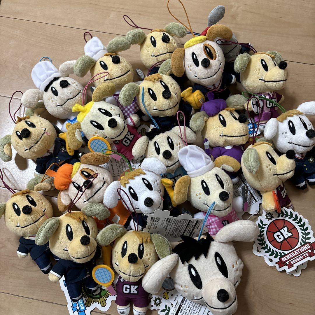 特別セーフ Generations まとめ売り メルカリ - ミュージシャン