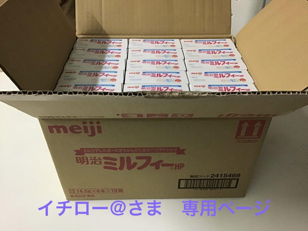 ノースフェイス リュック 30L ブラック ヒューズボックス2 www 