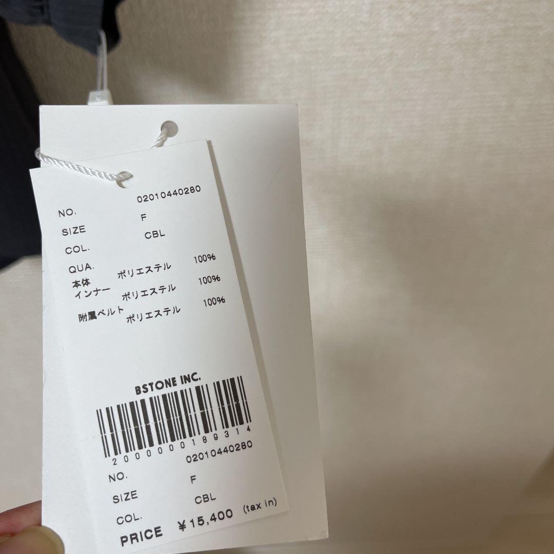 新品未使用 Ameri VINTAGE アメリ ヴィンテージ トップス