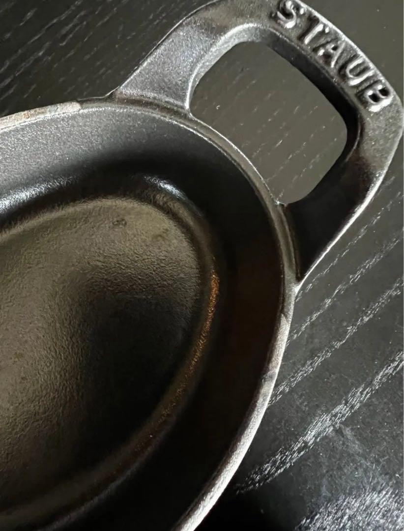 ストウブ 2個　レア　スタッカブルディッシュ 16cm ブラック　鍋 STAUB