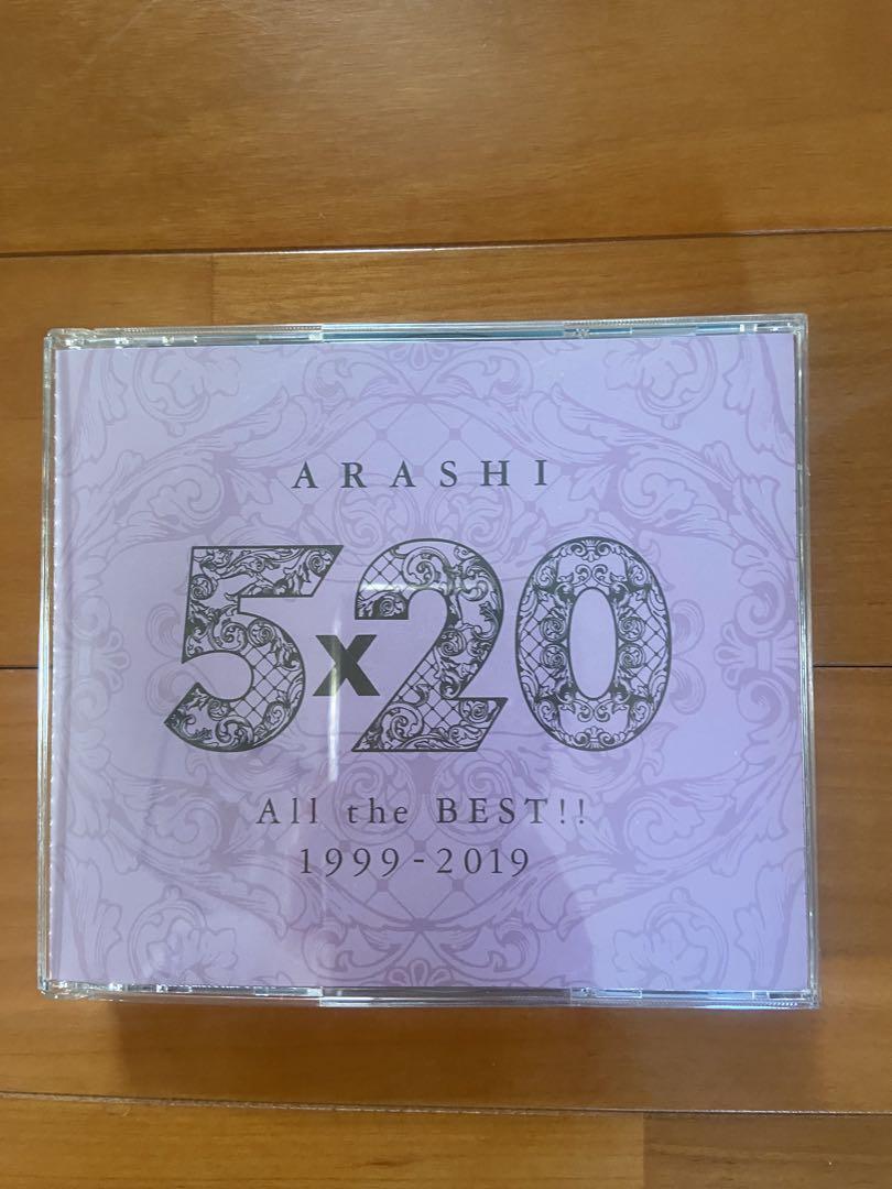 5×20 All the BEST!! 1999-2019 Arashi - 5X20 All The Best 1999-2019 - Amazon.com Music