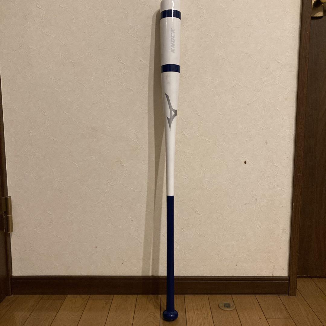 Mizuno Knock ノックバットブルーホワイト