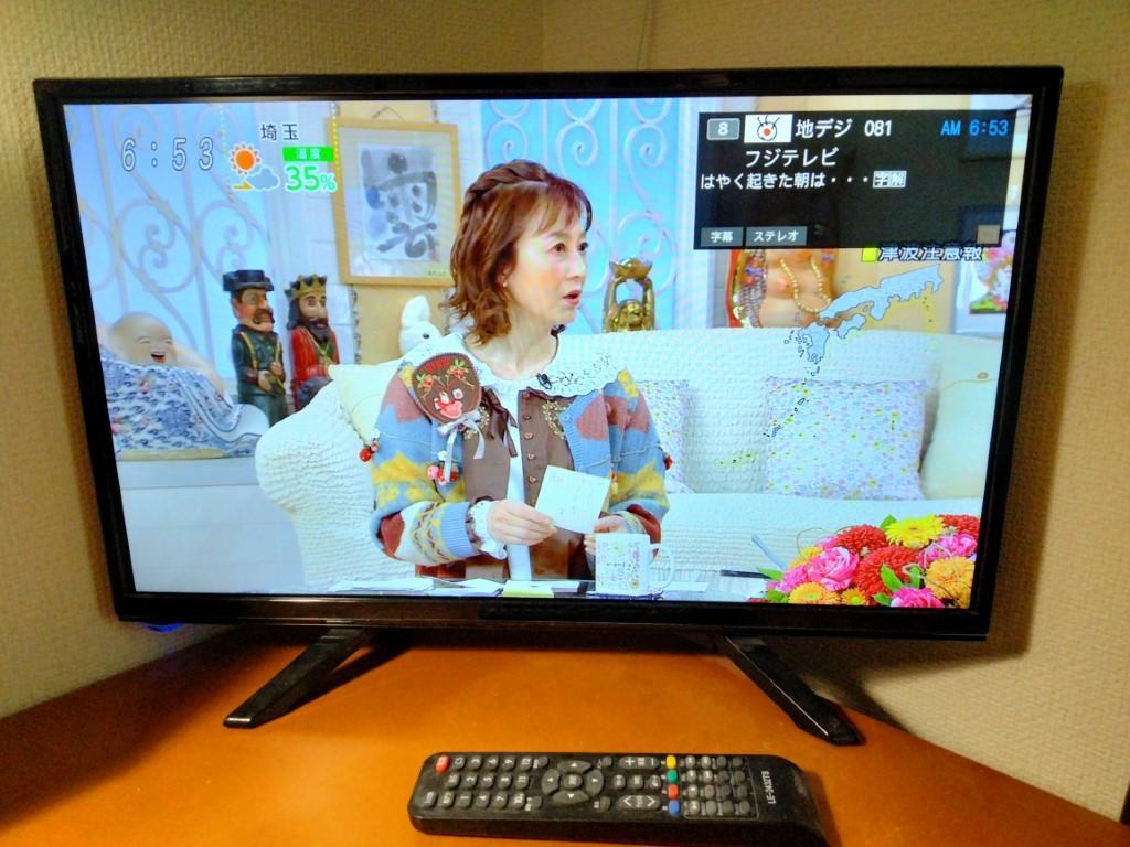 ２４V型フルHD３波Wチューナー液晶テレビ 　LE-2432TS